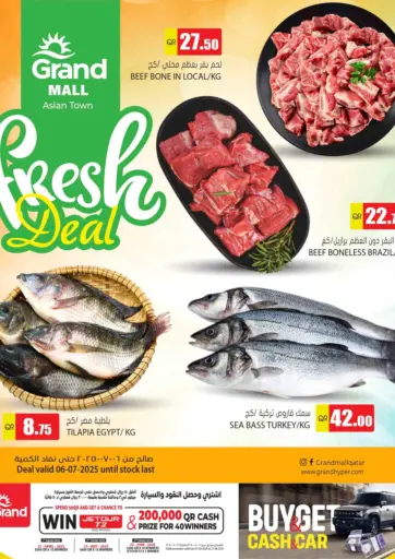 Fresh Deal @ Grand Mall Asian Town من جراند هايبرماركت